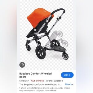 Bogaboo stroller wheeled board EUC